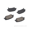 Korean Car Brake Pads D1439-8575 Brake Pads For Hyundai Kia Supplier